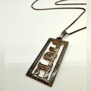 Vintage Silver Cartouche Pendant Necklace